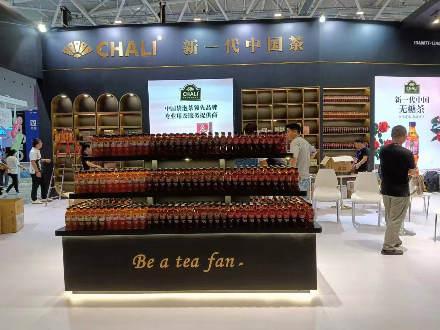 廣州展會(huì)展臺(tái)搭建公司布展糖酒會(huì)