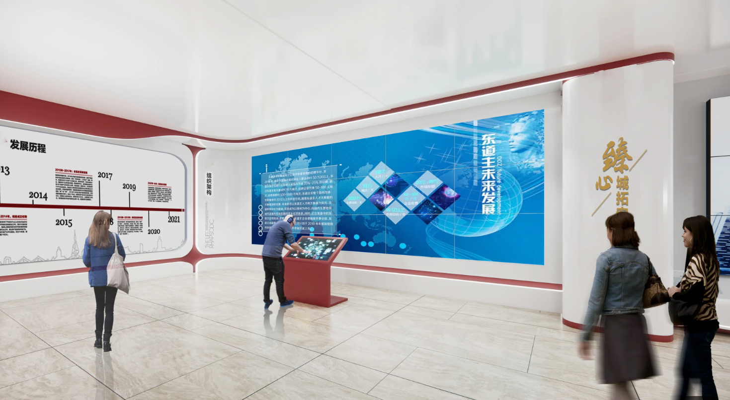 廣東深圳企業黨建展廳設計，深圳企業黨建展館設計、廣東企業黨建文化建設（一）