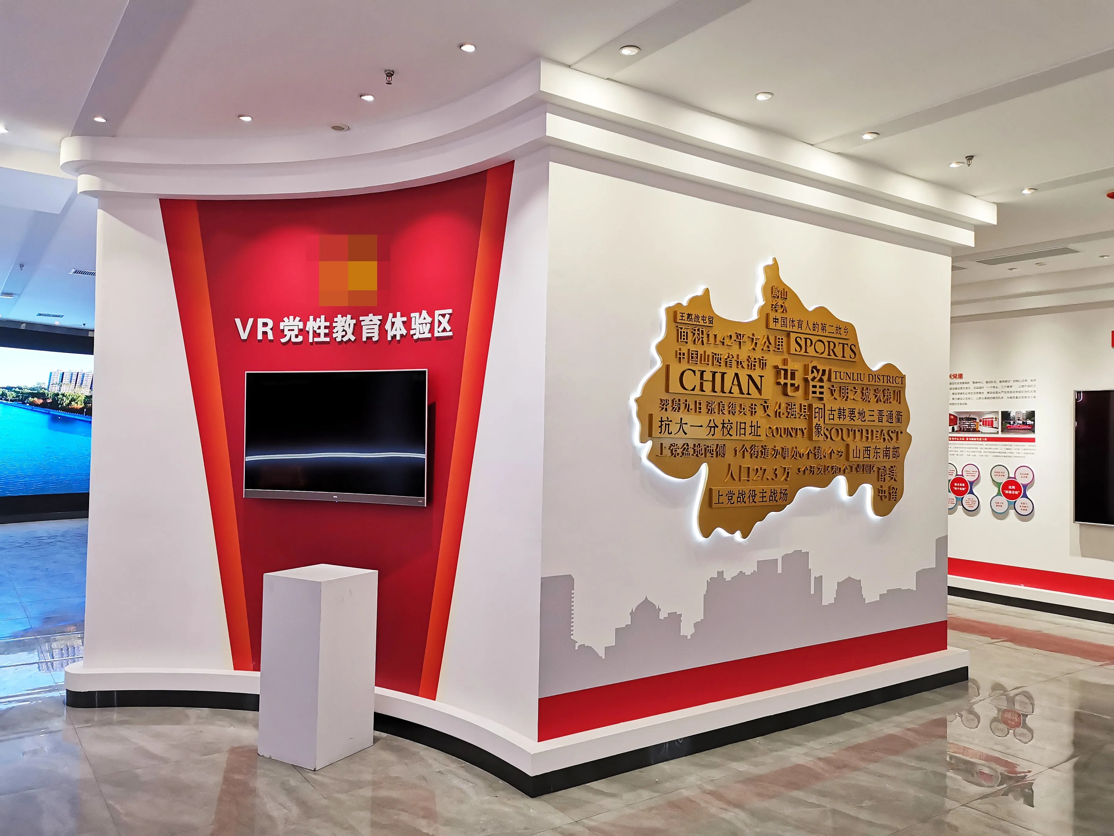 廣東清遠(yuǎn)黨建展廳設(shè)計(jì)，廣東黨建展館設(shè)計(jì)、廣東黨建文化建設(shè)