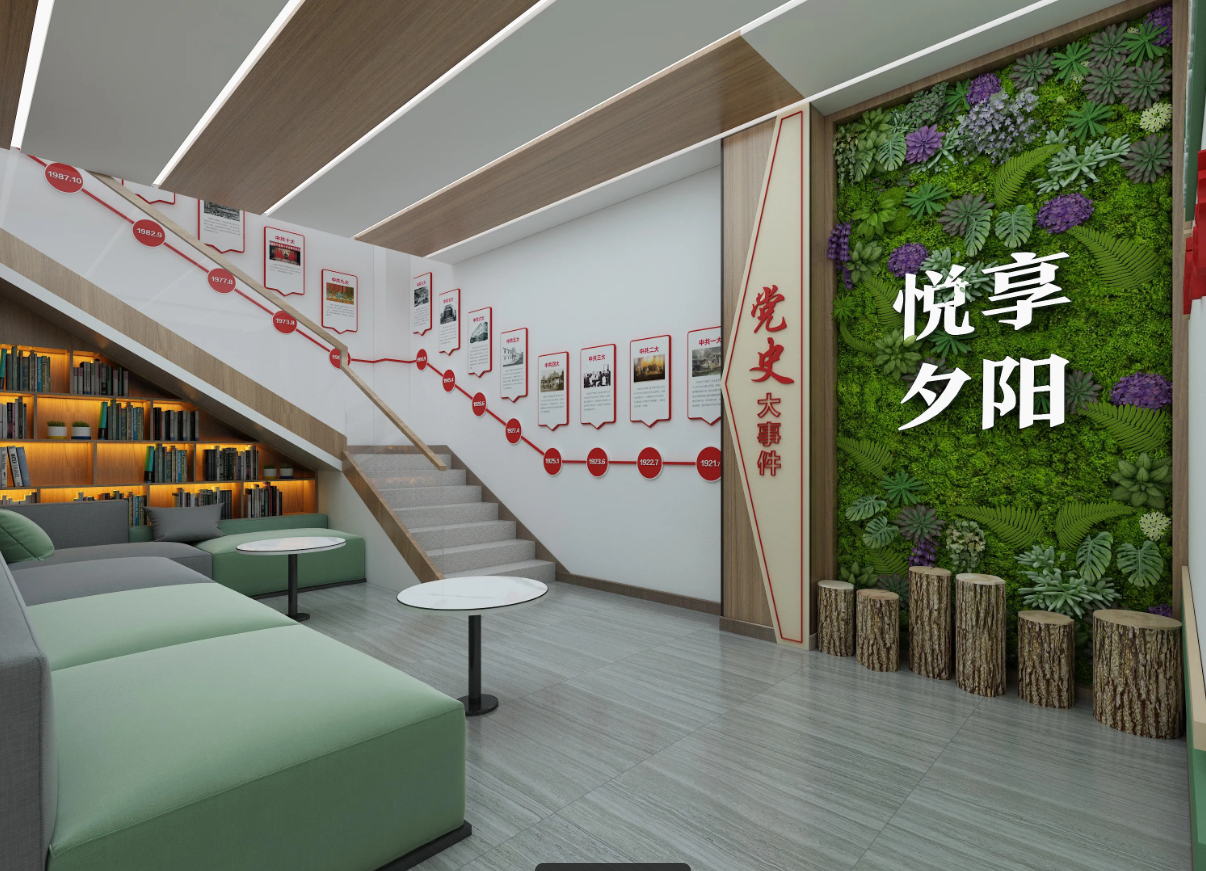 廣東揭陽黨建服務(wù)中心建設(shè)、揭陽黨建服務(wù)中心設(shè)計(jì)、黨群服務(wù)中心設(shè)計(jì)