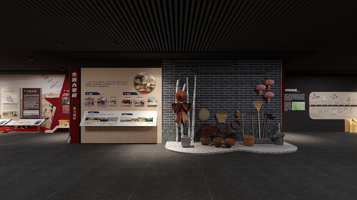 廣東振興鄉(xiāng)村展館設(shè)計(jì)、廣東振興鄉(xiāng)村村史館設(shè)計(jì)、廣東振興鄉(xiāng)村文化館、廣東民俗文化館設(shè)計(jì)（三）