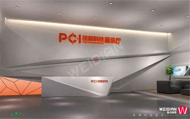 佳都科技企業廣州展廳裝