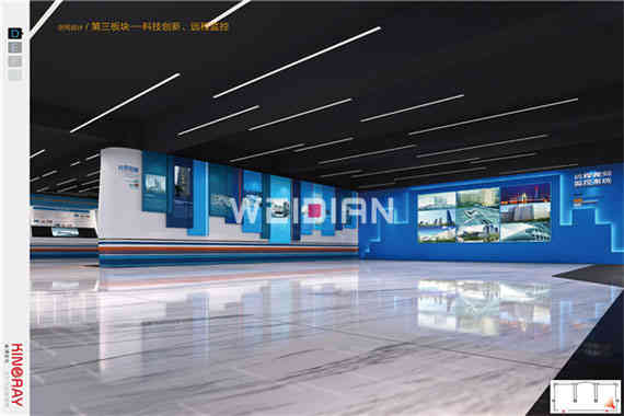 廣建集團廣州企業展廳設計公司