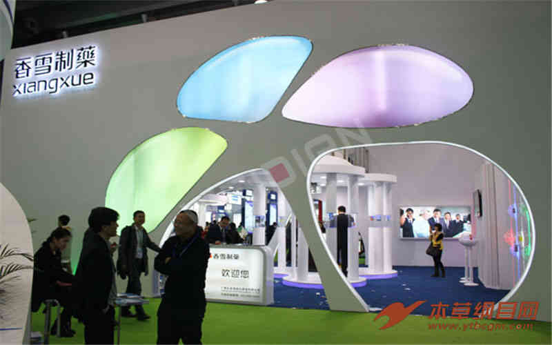 香雪制藥醫(yī)藥器械展覽會(huì)廣州展臺(tái)設(shè)計(jì)搭建 香雪制藥醫(yī)藥器械展覽會(huì)廣州展臺(tái)設(shè)計(jì)搭建