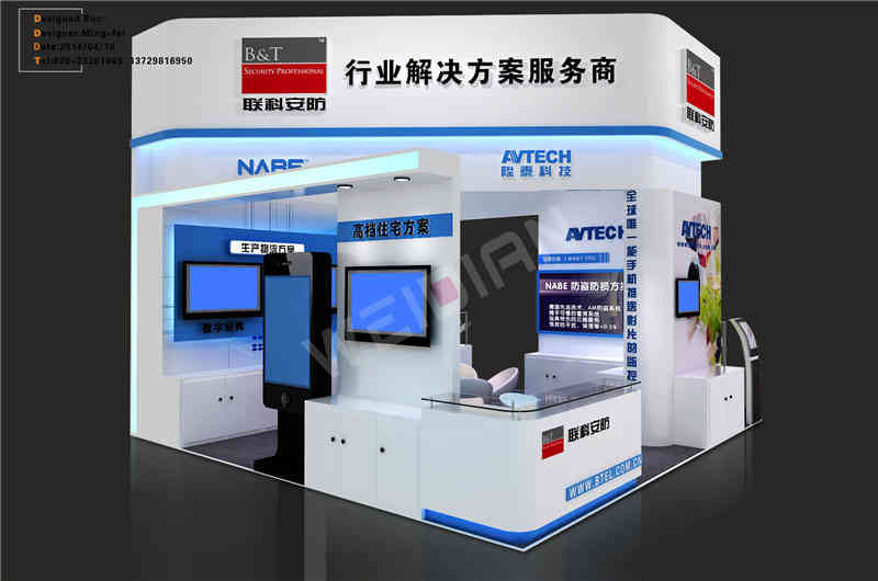 澳斯聯深圳安博會深圳展會設計搭建