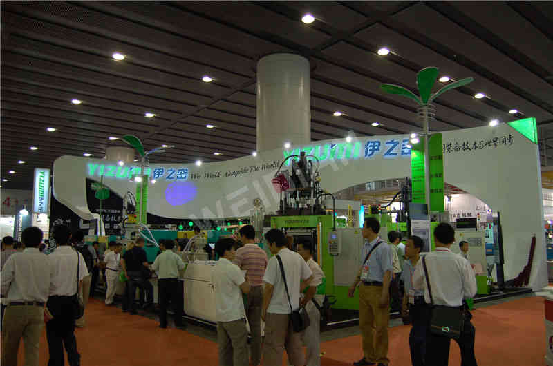 伊之密機(jī)械展覽廣州展臺(tái)搭建設(shè)計(jì)