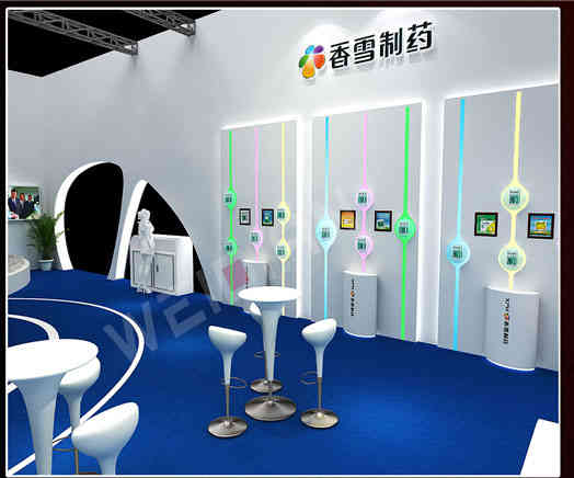香雪制藥醫(yī)藥器械展覽會(huì)廣州展臺(tái)設(shè)計(jì)搭建 香雪制藥醫(yī)藥器械展覽會(huì)廣州展臺(tái)設(shè)計(jì)搭建