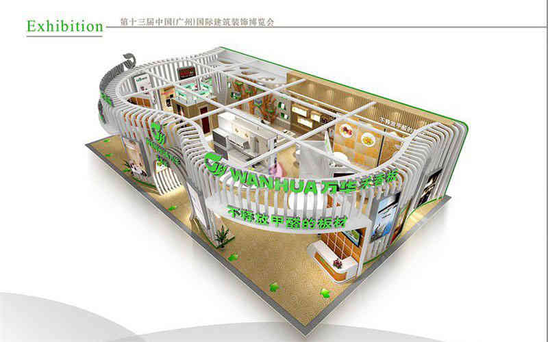 萬華建博會廣州展臺設(shè)計搭建 萬華建博會廣州展臺設(shè)計搭建