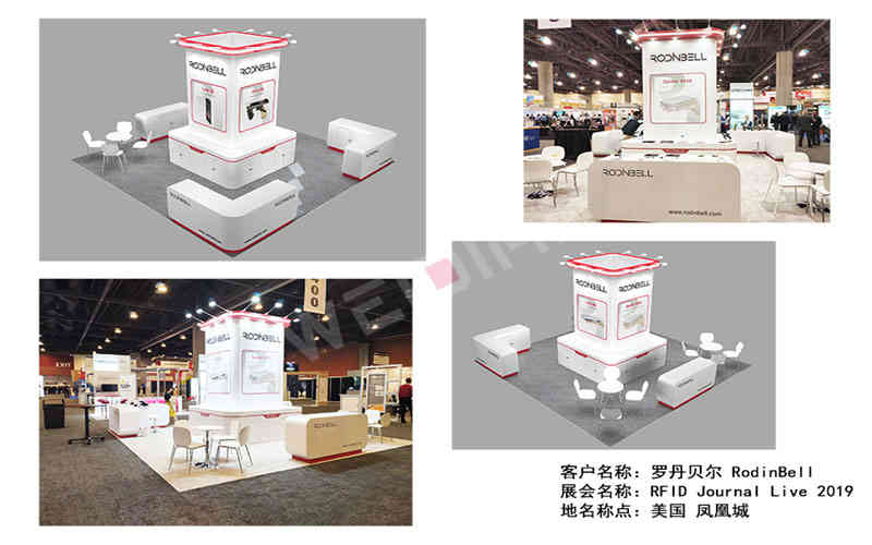  維點展覽設(shè)計公司助力多家企業(yè)美國展覽設(shè)計搭建