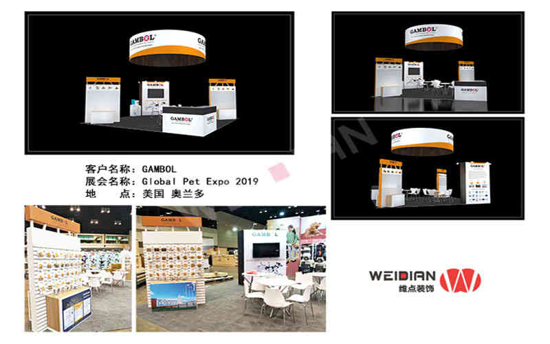  維點展覽設(shè)計公司助力多家企業(yè)美國展覽設(shè)計搭建