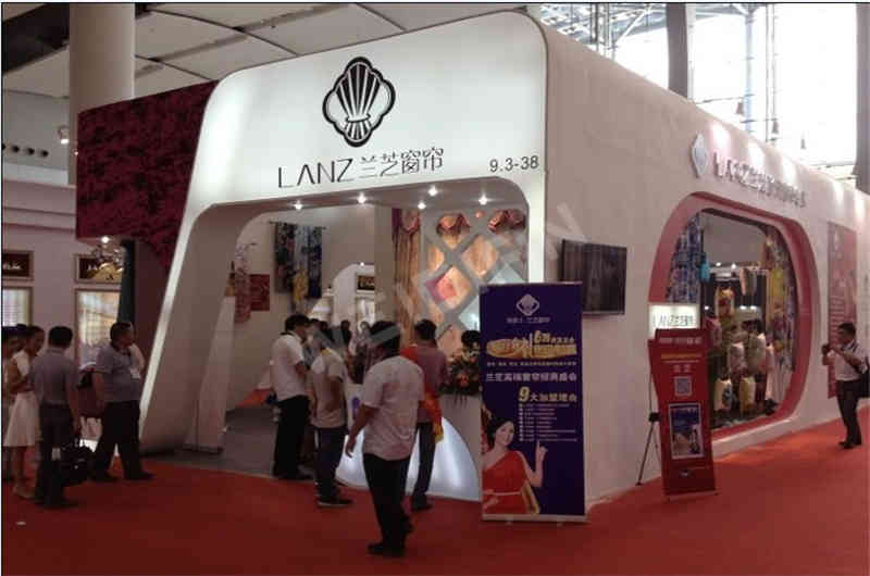 蘭芝窗簾深圳國(guó)際紡織面料及輔料深圳展會(huì)設(shè)計(jì)搭建