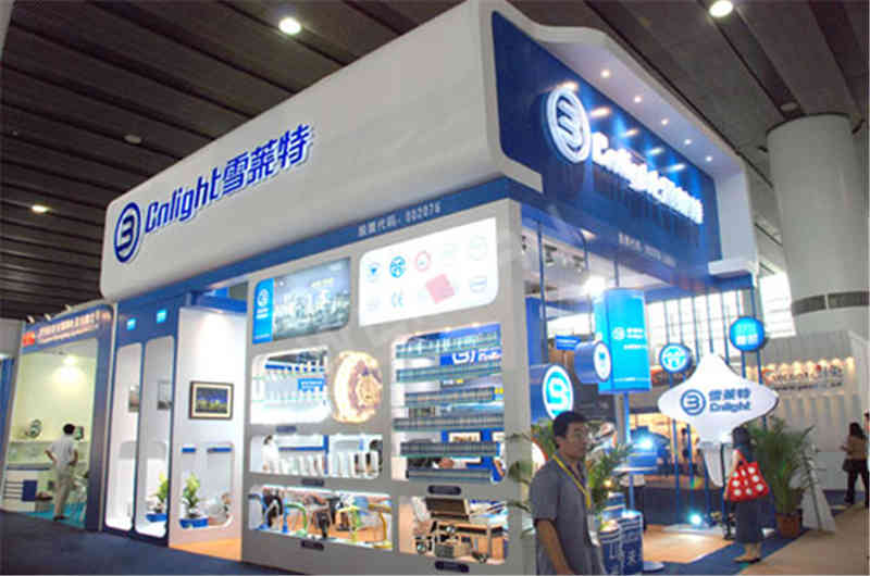 雪萊特光電廣州國際照明展覽會-光亞展廣州展臺設(shè)計搭建