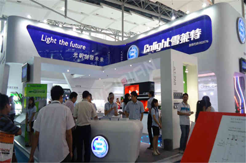 雪萊特光電廣州國際照明展覽會-光亞展廣州展臺設(shè)計搭建