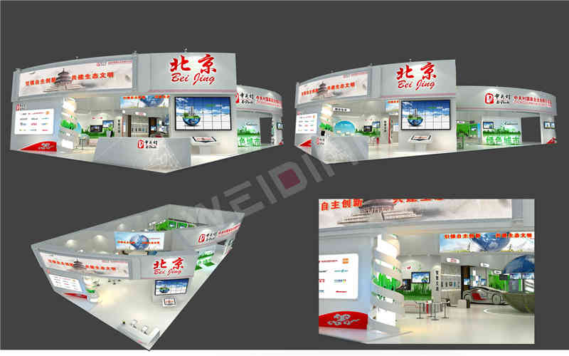 維點(diǎn)展覽裝飾設(shè)計(jì)公司助力廣州國際旅游展覽會(huì)BITE廣州展臺(tái)設(shè)計(jì)搭建