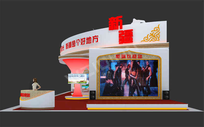 維點(diǎn)展覽裝飾設(shè)計(jì)公司助力新疆廣州國際旅游展覽會BITE廣州展臺設(shè)計(jì)搭建 維點(diǎn)展覽裝飾設(shè)計(jì)公司助力新疆廣州國際旅游展覽會BITE廣州展臺設(shè)計(jì)搭建