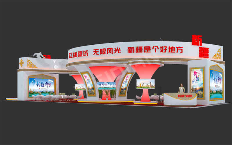 維點(diǎn)展覽裝飾設(shè)計(jì)公司助力新疆廣州國際旅游展覽會(huì)BITE廣州展臺(tái)設(shè)計(jì)搭建