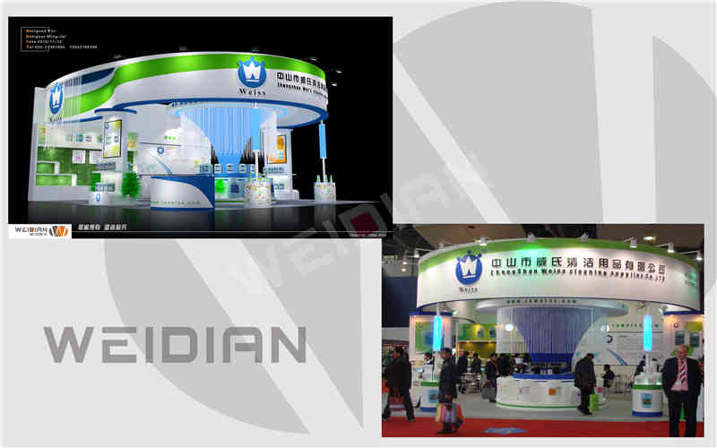 廣州展覽會(huì)裝飾設(shè)計(jì)公司助力兆能源、耐施得多家企業(yè)廣州國(guó)際酒店用品展覽會(huì)廣州展臺(tái)設(shè)計(jì)搭建