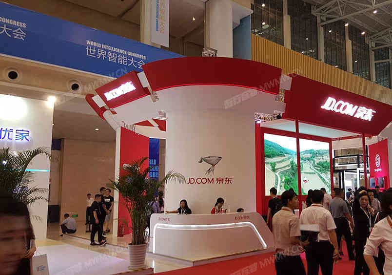 2020年廣州國際自助售貨系統與設施博覽交易會展臺設計2