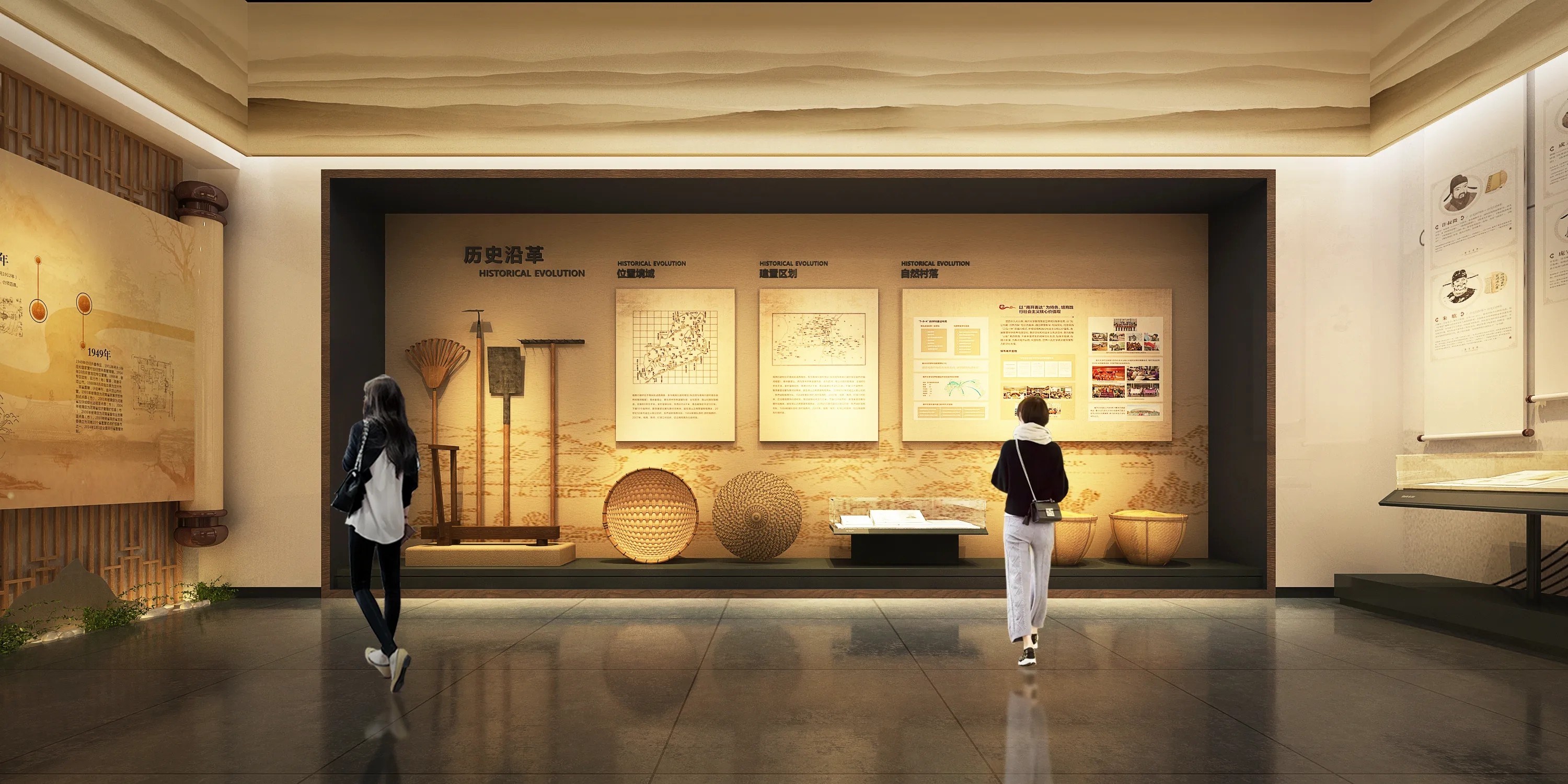 廣東鄉(xiāng)村振興展覽館設(shè)計(jì)、廣東鄉(xiāng)村振興展覽廳、廣東鄉(xiāng)村振興村史展覽館（三）