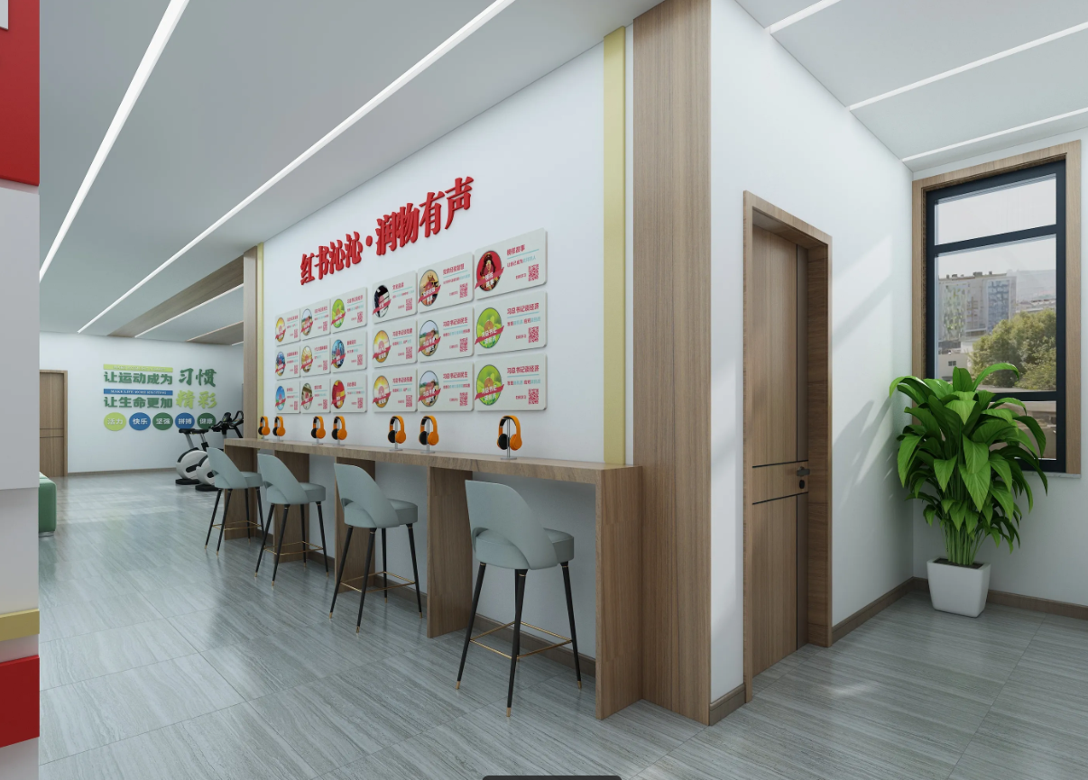 廣東潮州黨建展廳設計，潮州黨建展館設計、黨建文化建設，潮州黨建文化設計