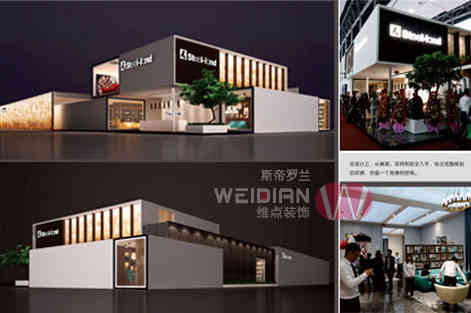 西安展會設計公司了解到2023年西部能源環保科技展覽會3