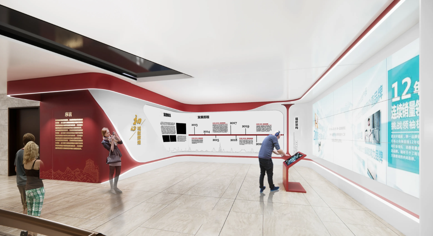 廣東深圳企業(yè)黨建展廳設(shè)計(jì)，深圳企業(yè)黨建展館設(shè)計(jì)、廣東企業(yè)黨建文化建設(shè)（一）