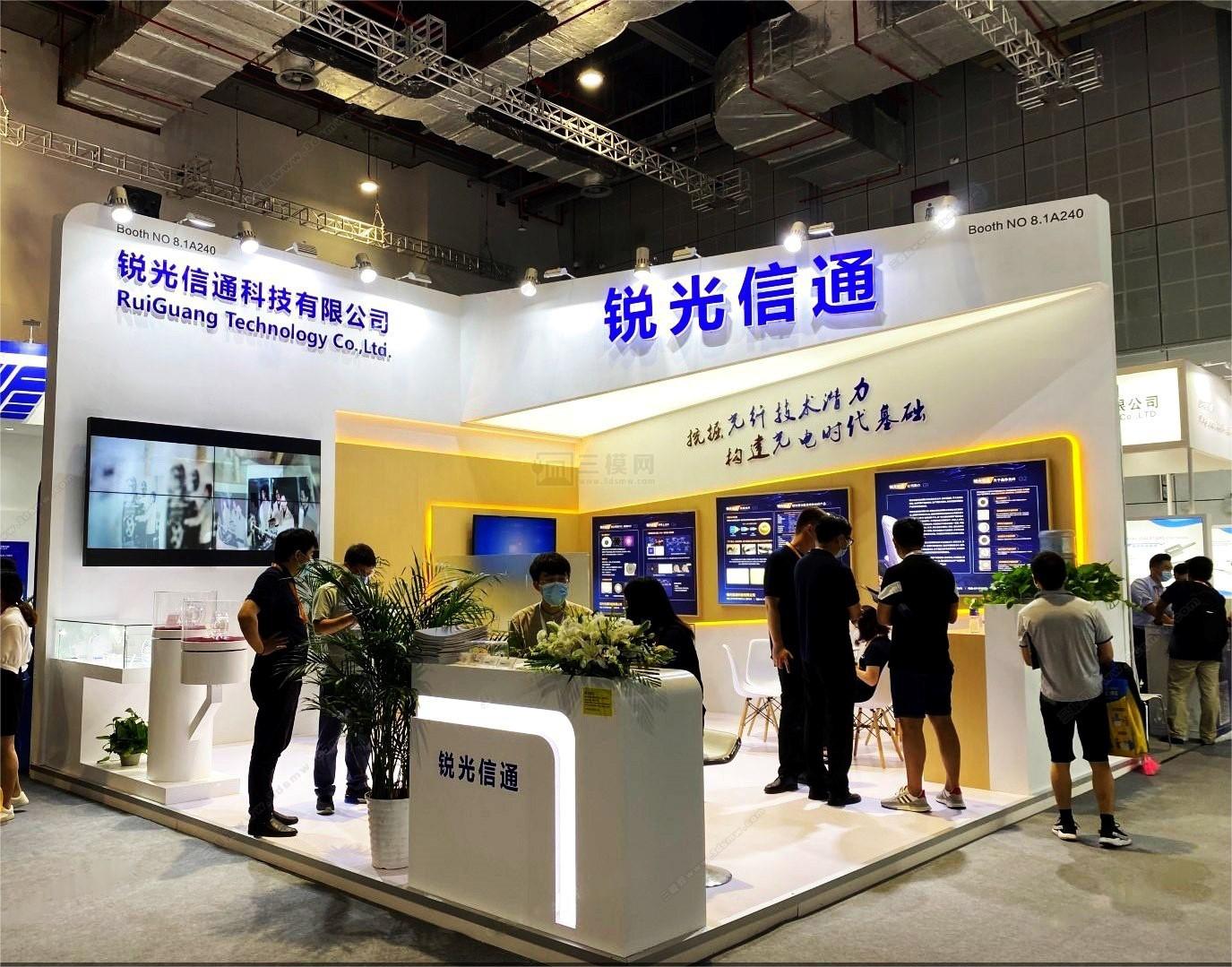 廣州廣交會展位裝修設計展臺布展搭建展覽會展中心制作公司