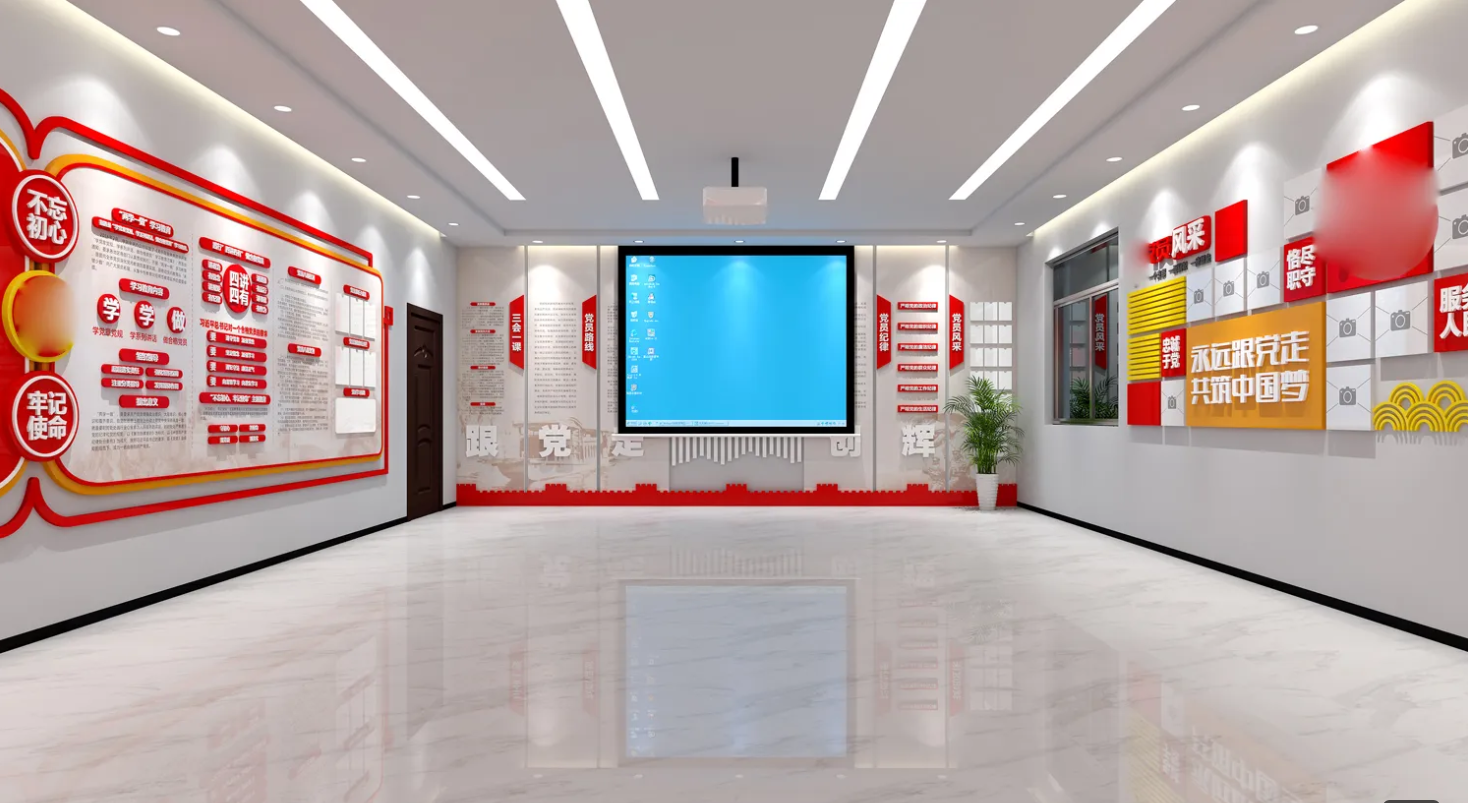 廣東肇慶企業(yè)黨建文化展廳設(shè)計(jì)，廣東企業(yè)黨建文化展館設(shè)計(jì)、廣東企業(yè)黨建文化建設(shè)（一）