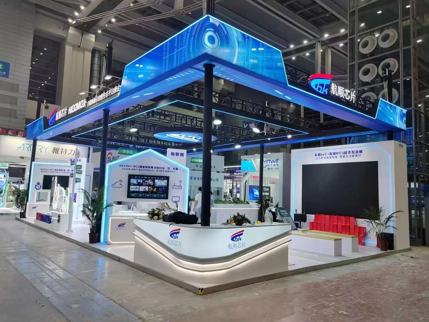清遠企業展廳設計公司裝修航順芯片展廳