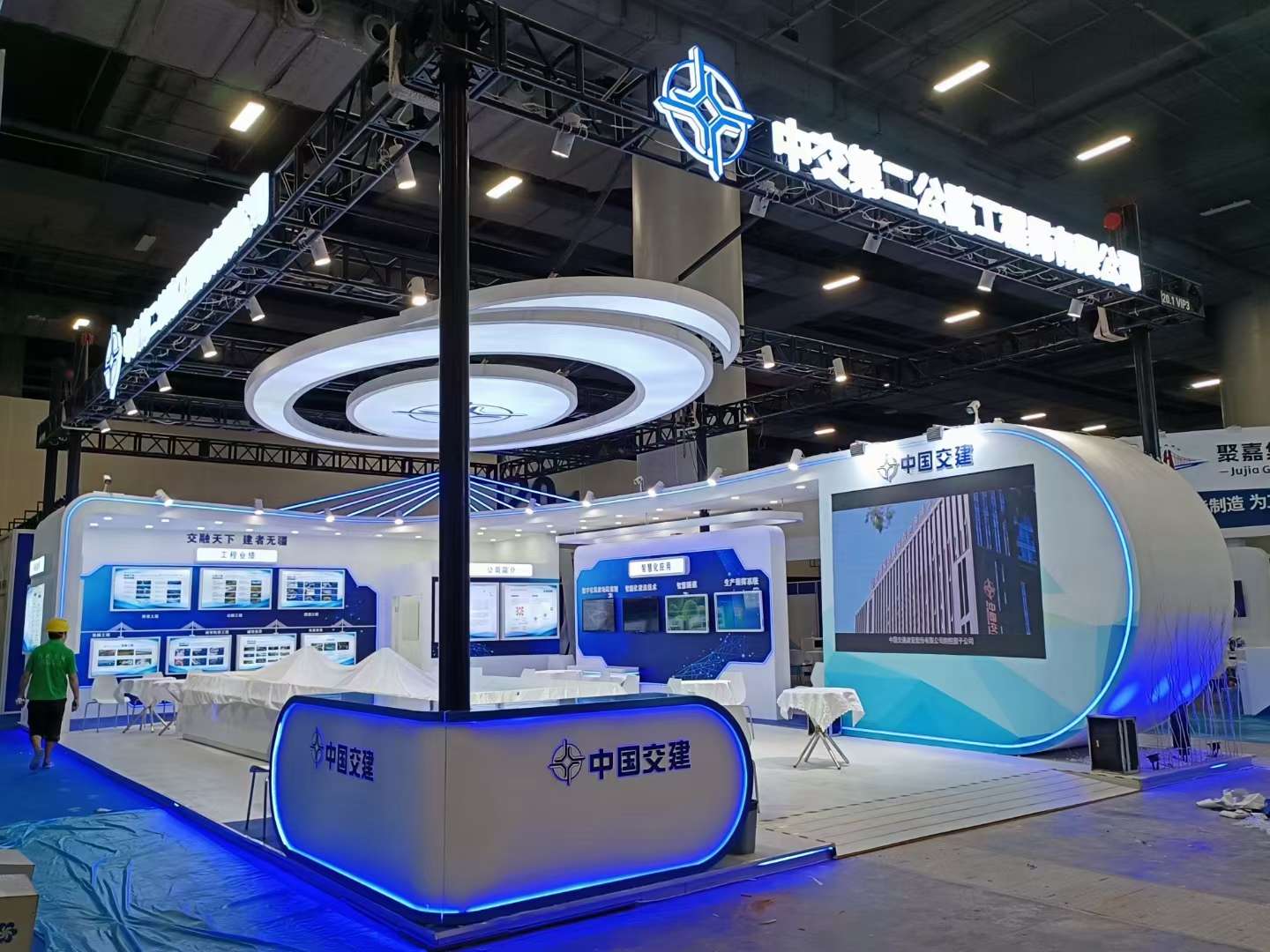 廣州企業(yè)展廳設(shè)計公司布展2024第十四屆中國數(shù)字營銷與電商創(chuàng)新峰會