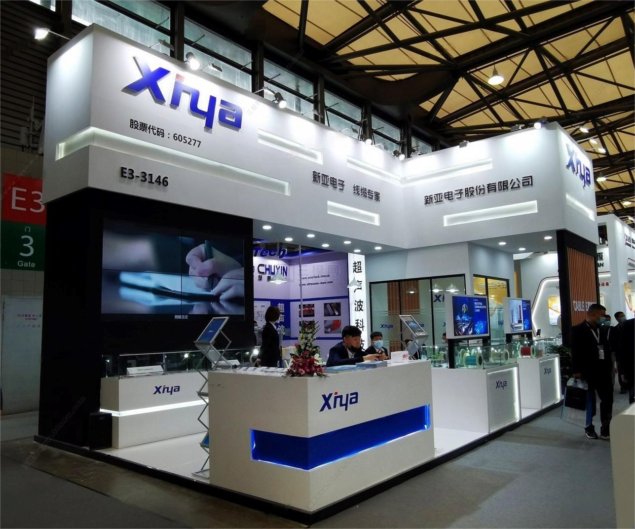 廣州廣交會展位裝修設計展臺布展搭建展覽會展中心制作公司