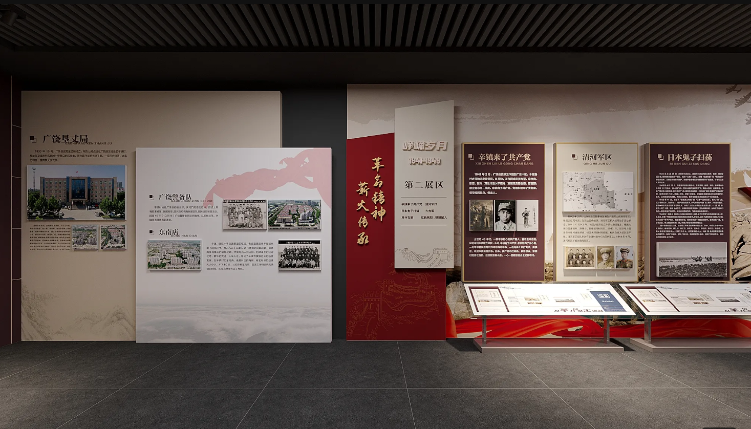 廣東美麗鄉(xiāng)村展館設(shè)計(jì)、廣東美麗村史館 設(shè)計(jì)、廣東美麗鄉(xiāng)村文化館、廣東鄉(xiāng)村文化、民俗文化館設(shè)計(jì)施工（二）