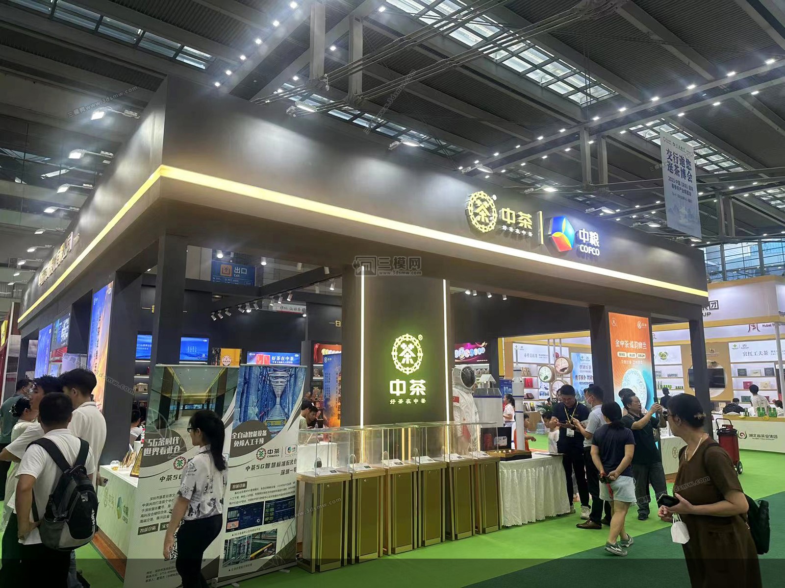 深圳國際茶產業(yè)博覽會展覽展臺設計搭建 展位裝修制作公司