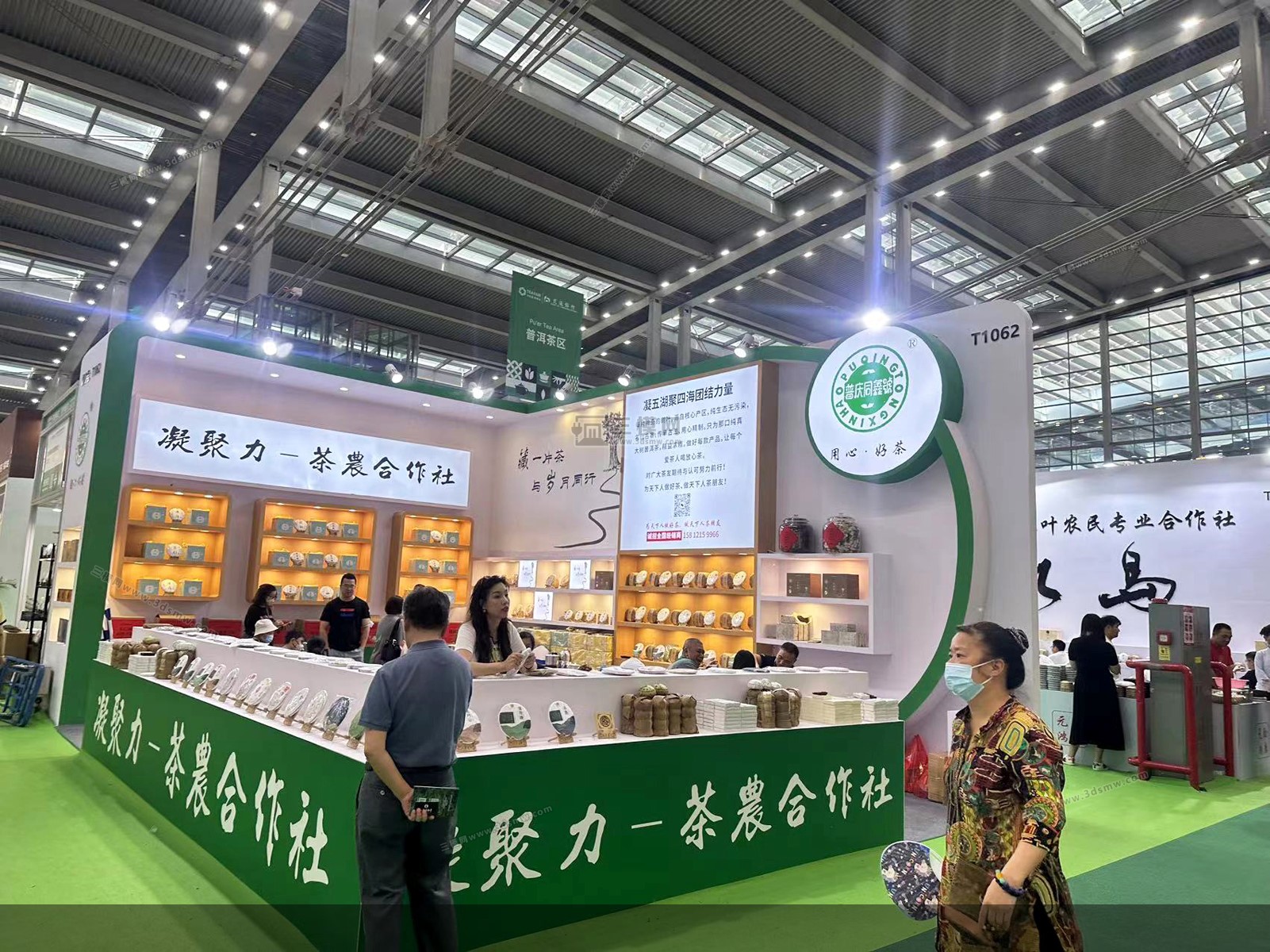 深圳國際茶產業(yè)博覽會展覽展臺設計搭建 展位裝修制作公司