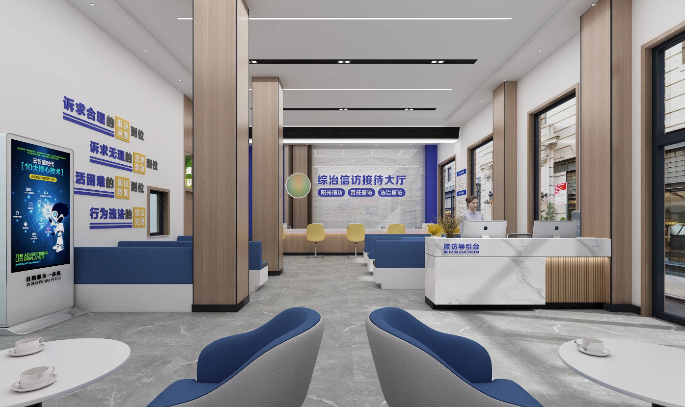 廣州黨群服務(wù)中心、黨建活動(dòng)室設(shè)計(jì)、黨建服務(wù)中心、黨群社區(qū)服務(wù)中心