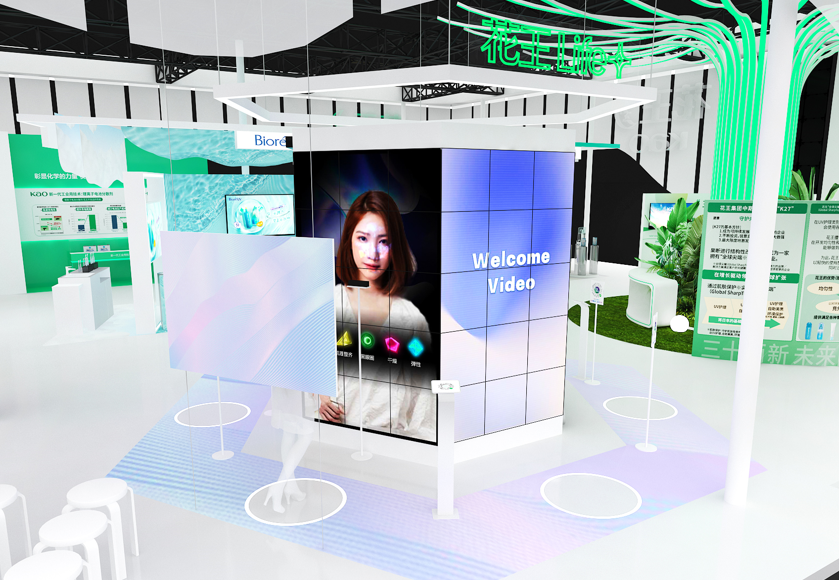 杭州會展設(shè)計搭建公司領(lǐng)你看2023進(jìn)博會最具有創(chuàng)意00家企業(yè)展臺(花王展臺)4