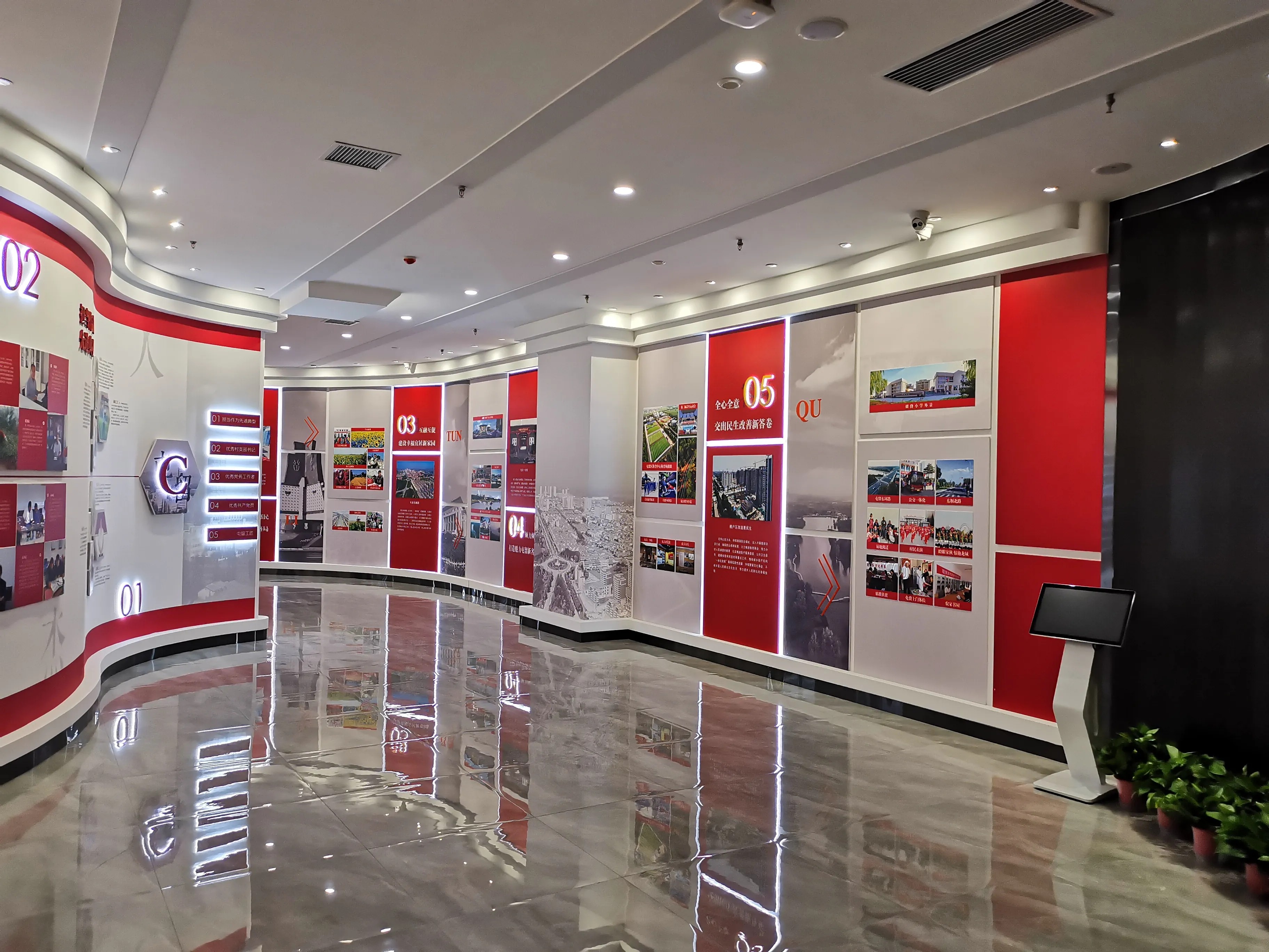 廣東韶關(guān)黨建展廳設(shè)計(jì)，廣東黨建展示館設(shè)計(jì)、廣東黨建文化策劃