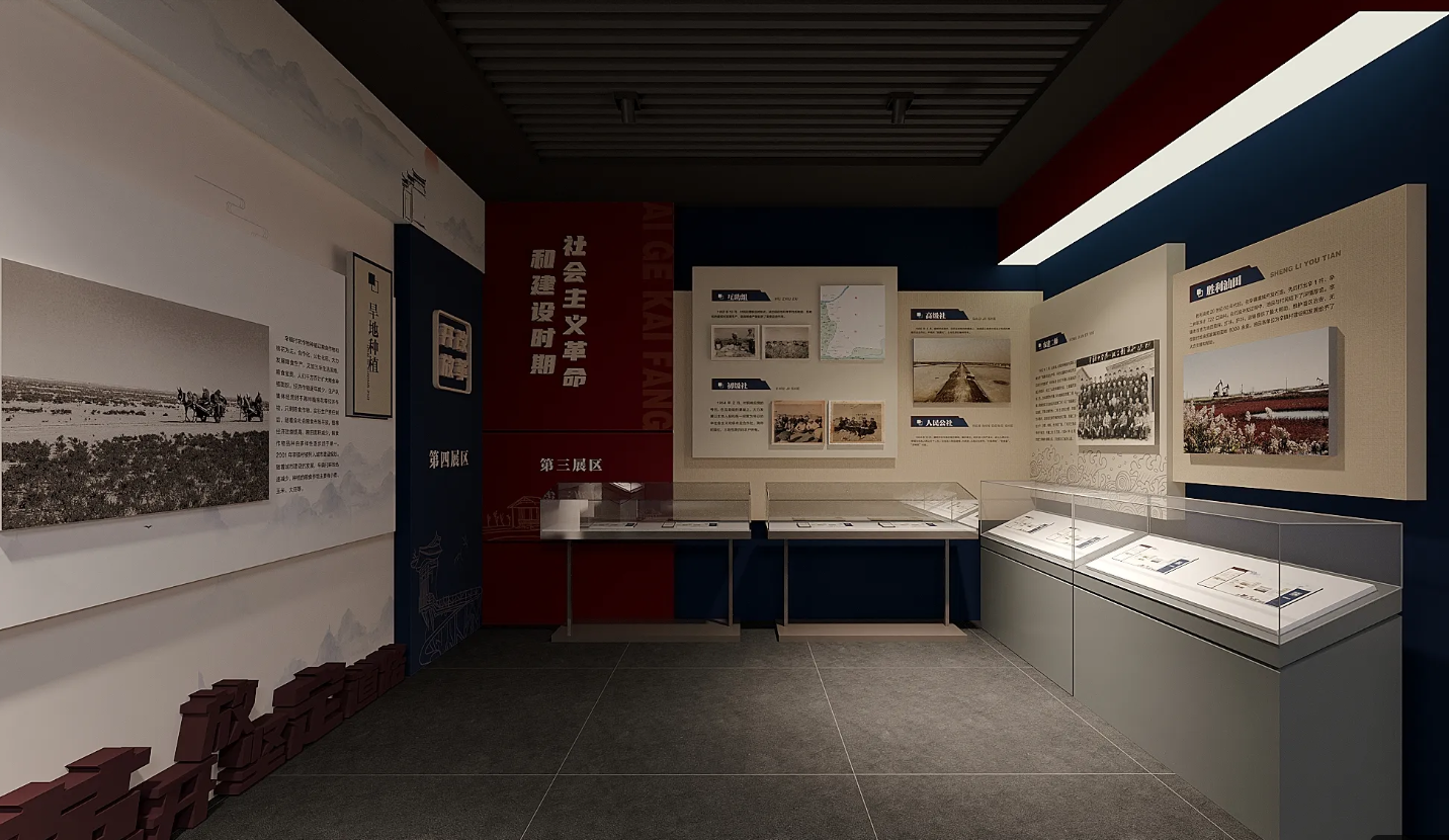 廣東美麗鄉(xiāng)村展館設(shè)計、廣東美麗村史館 設(shè)計、廣東美麗鄉(xiāng)村文化館、廣東鄉(xiāng)村文化、民俗文化館設(shè)計施工（二）