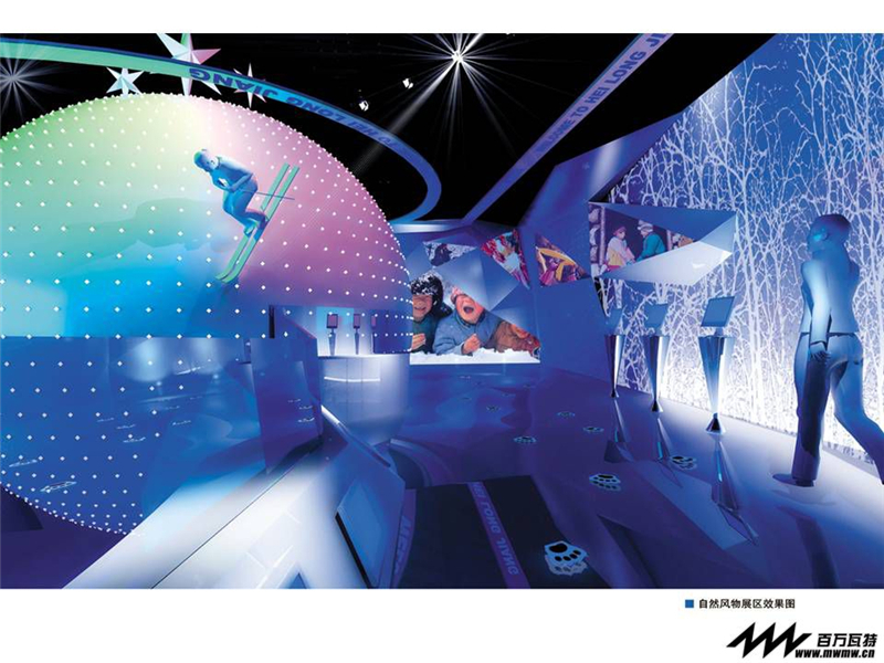 徠卡顯微系統(tǒng)（上海）貿(mào)易有限公司參展廣州國際會展中心展覽設(shè)計展臺搭建2