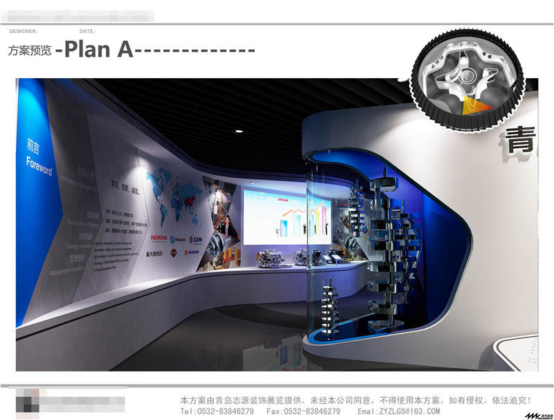 美的智能廚房參展廣州展覽公司展覽設(shè)計展臺搭建4